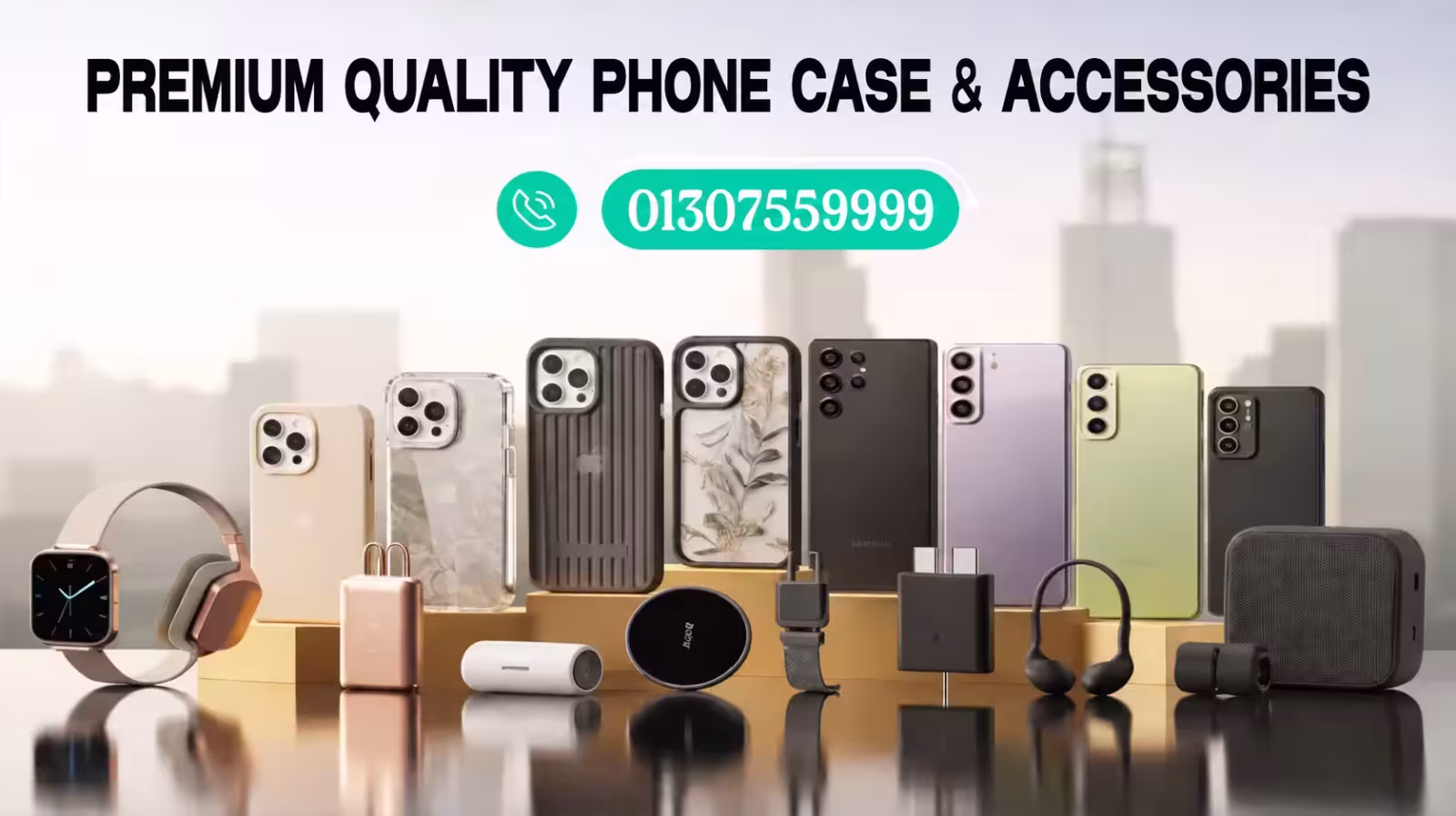 প্রিমিয়াম ফোন কভার ও এক্সেসরিজ